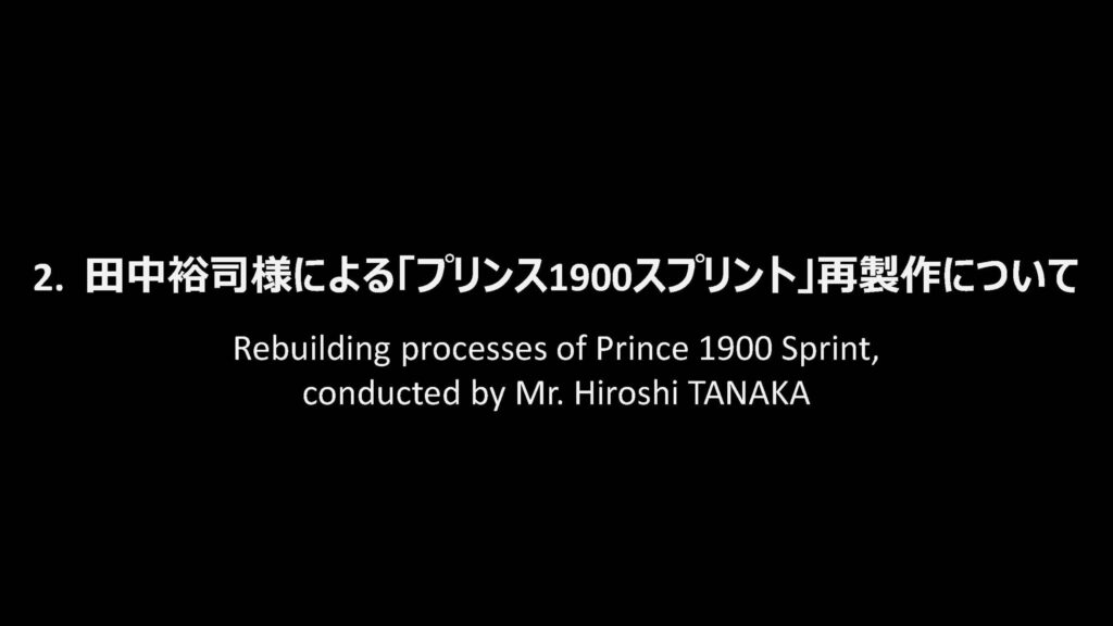 ダウンロード2